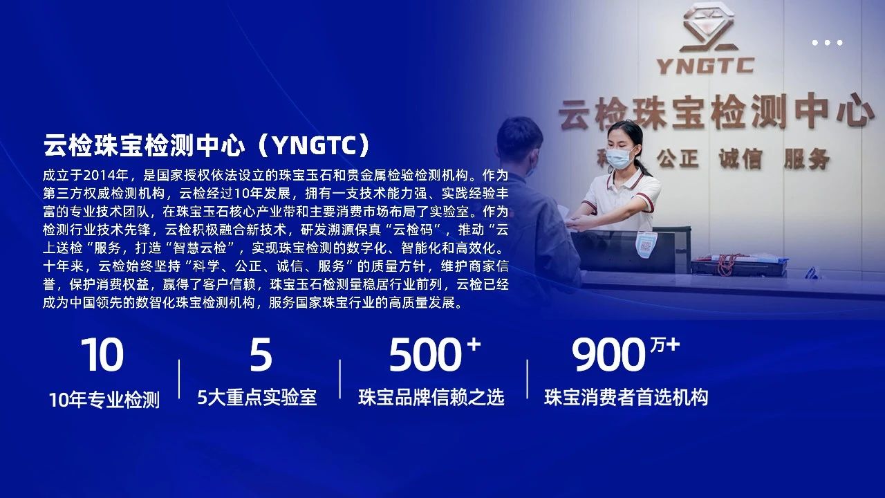 澳门三期必开一期是生肖