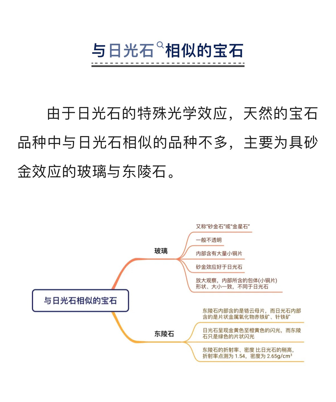 澳门三期必开一期是生肖
