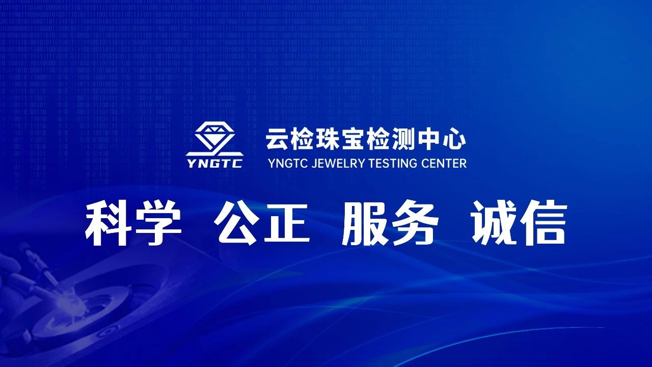 澳门三期必开一期是生肖
