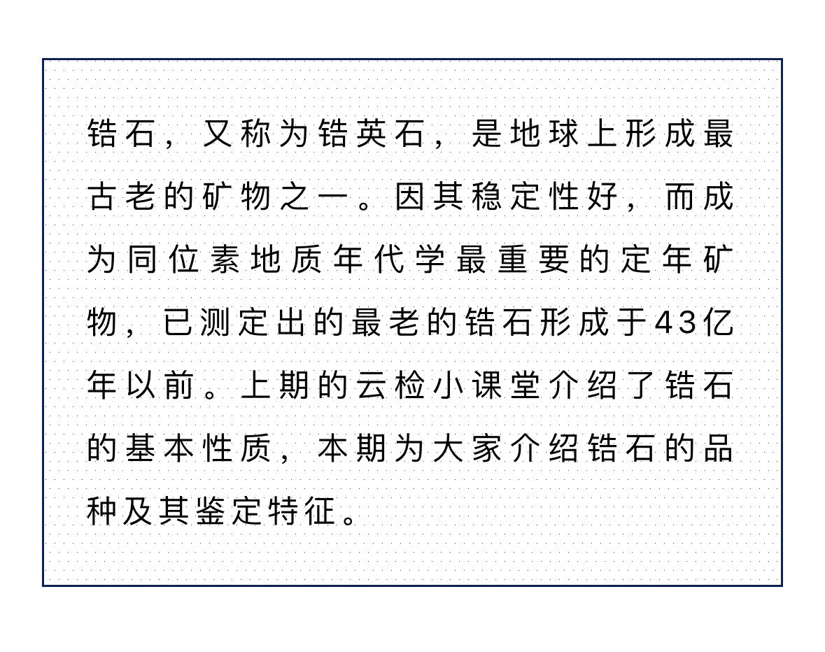 澳门三期必开一期是生肖