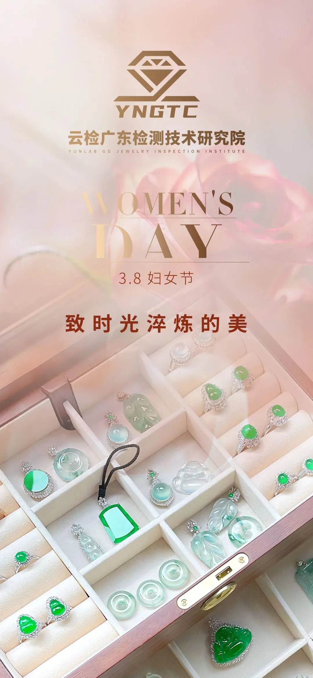 澳门三期必开一期是生肖