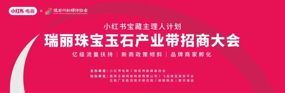 澳门三期必开一期是生肖