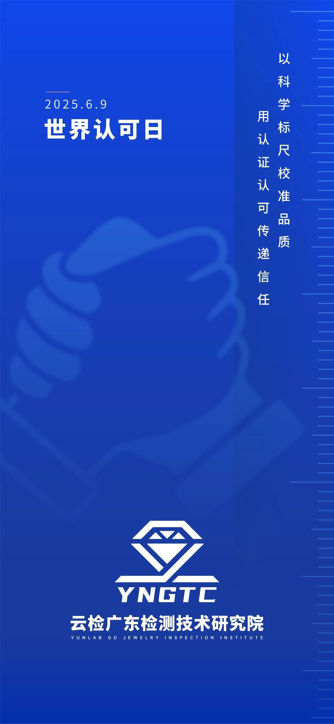 澳门三期必开一期是生肖