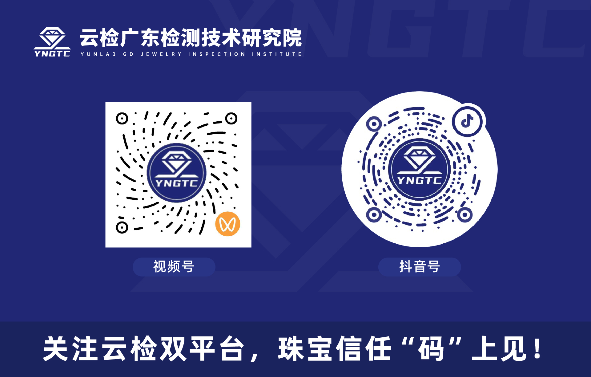 澳门三期必开一期是生肖