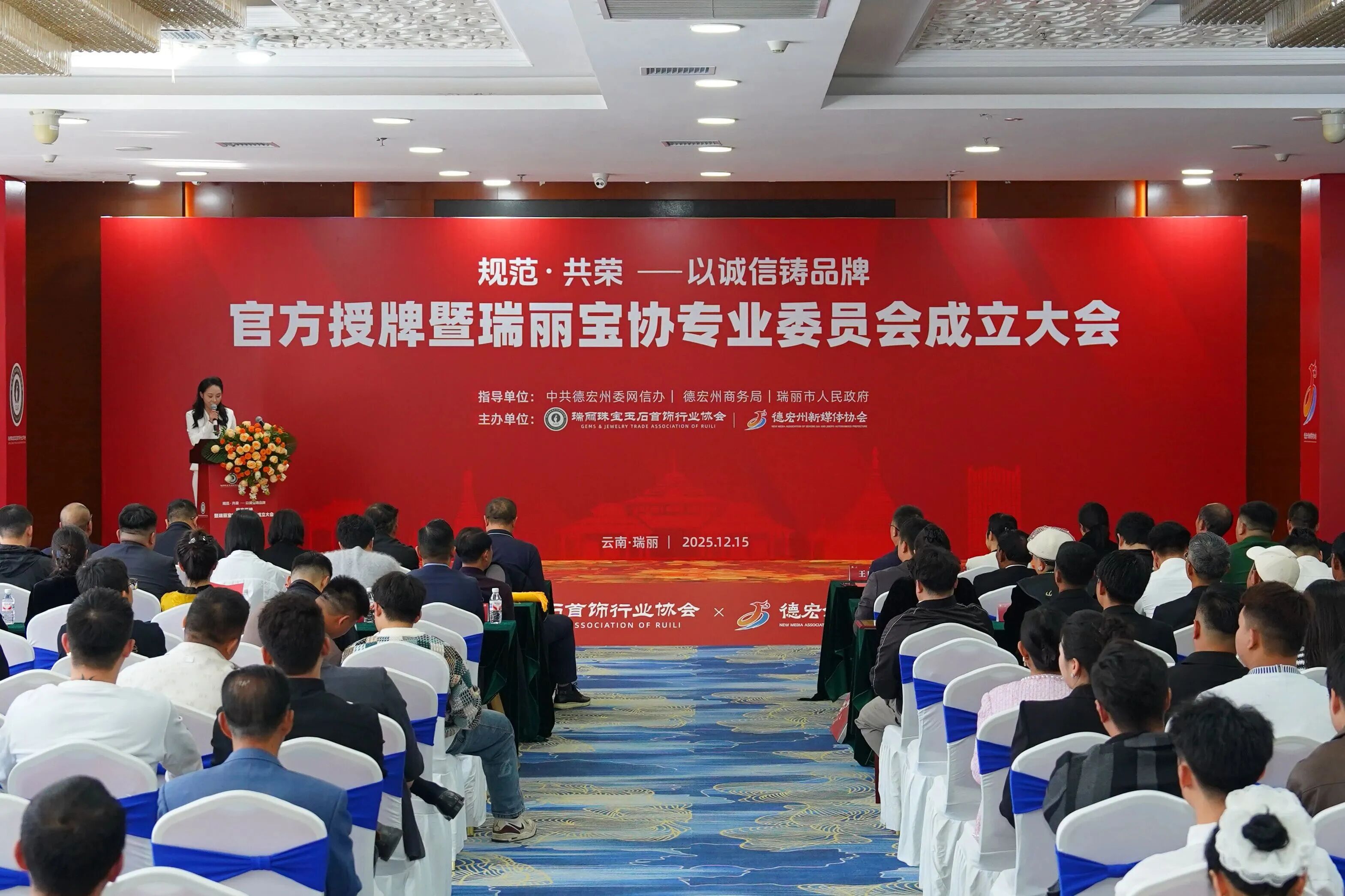 澳门三期必开一期是生肖