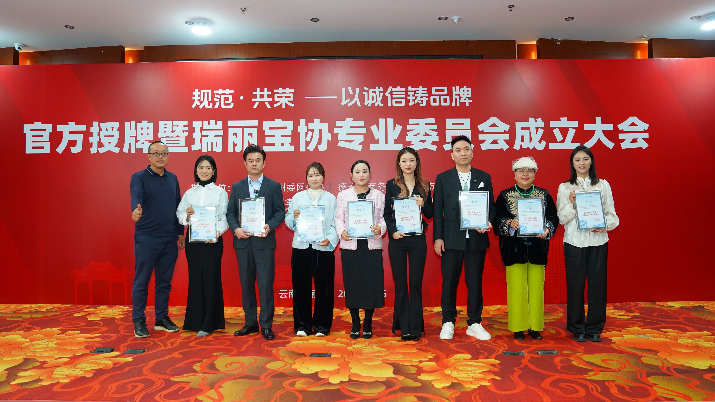 澳门三期必开一期是生肖