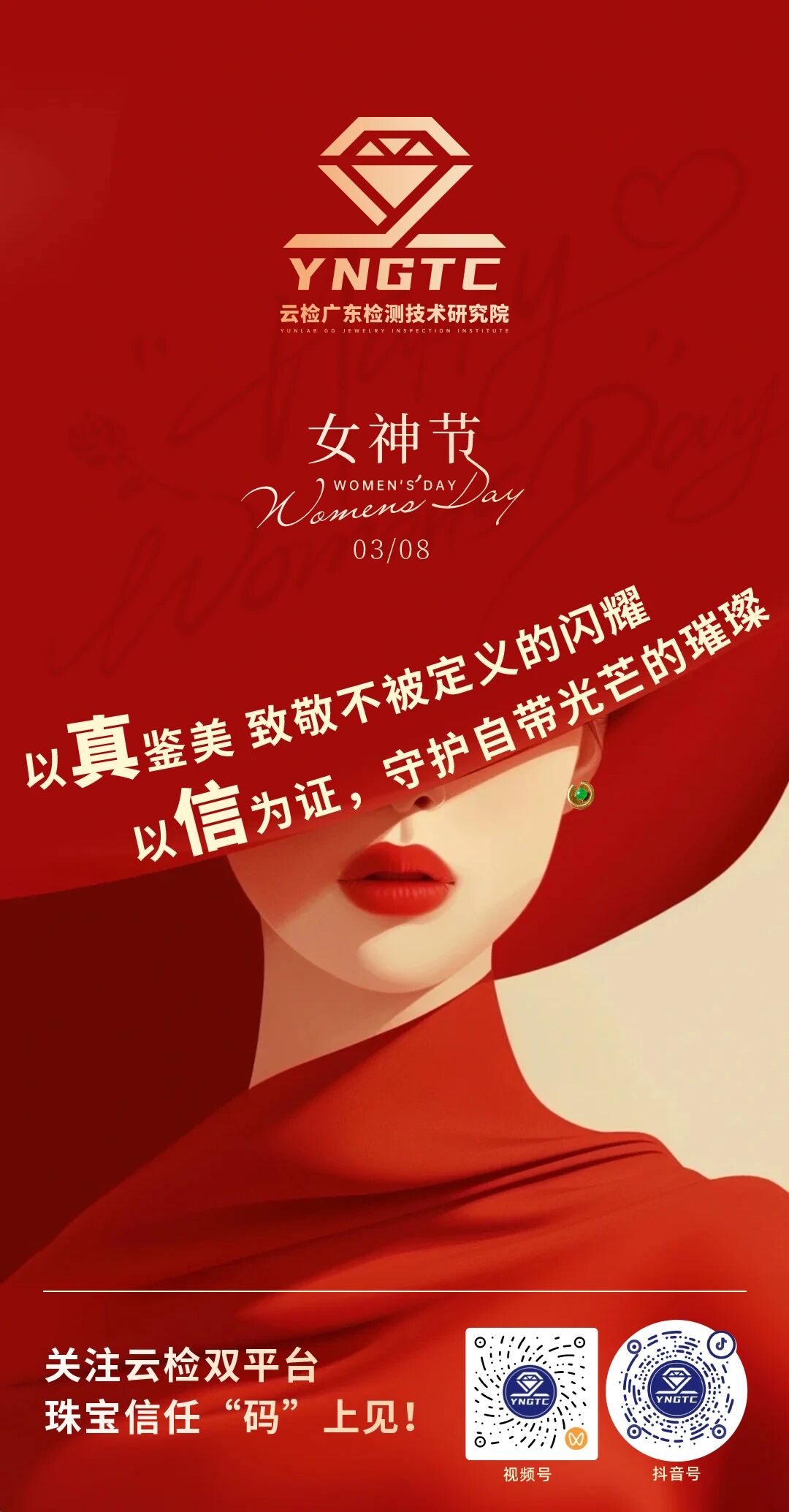 澳门三期必开一期是生肖