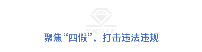 澳门三期必开一期是生肖