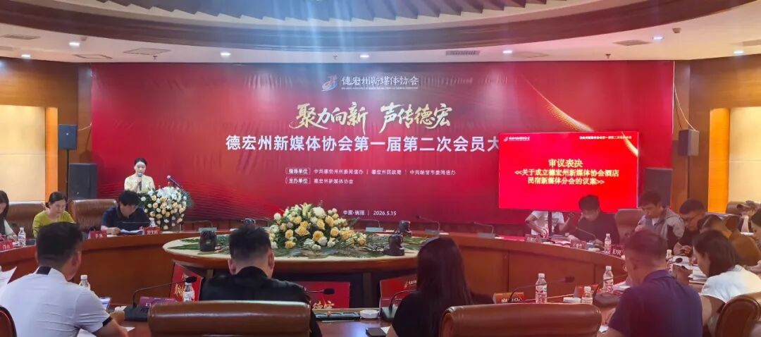 澳门三期必开一期是生肖