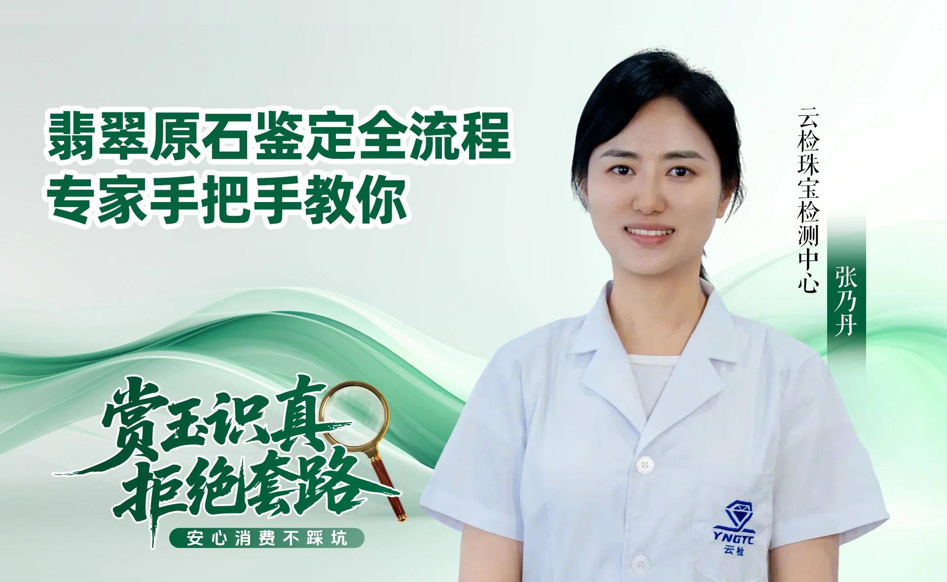 澳门三期必开一期是生肖